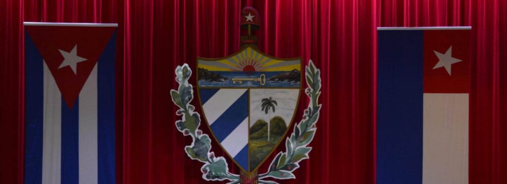 Banderas de Cuba y de La Demajagua