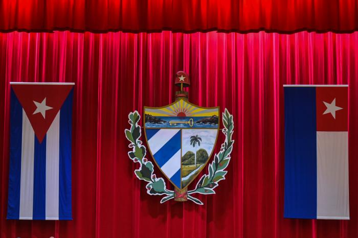 Asamblea Nacional del Poder Popular