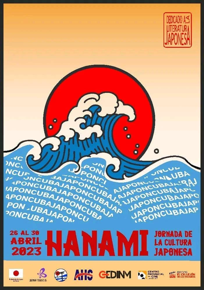 Cartel del XI Festival Hanami
