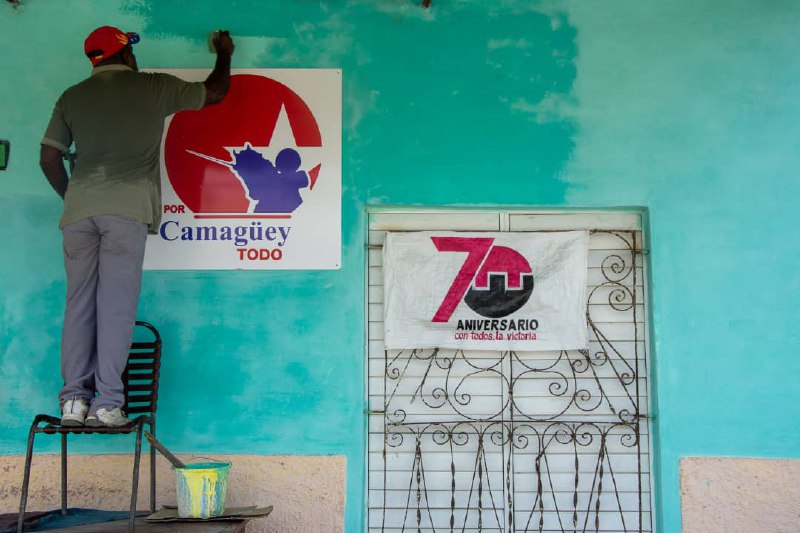 Municipio camagüeyano de Carlos Manuel de Céspedes a ritmo de 26