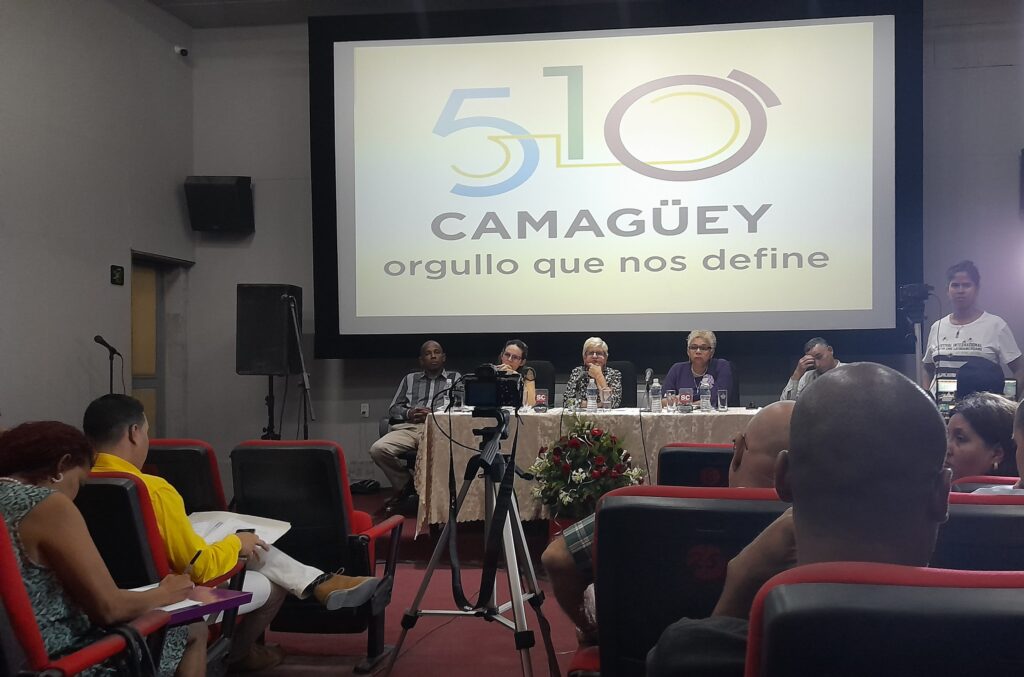 Evalúan quehacer del sector de la Cultura en Camagüey 