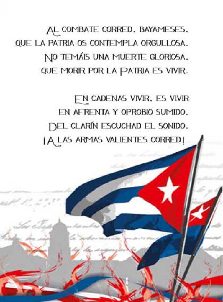 La música, arma sonora de la nación desde sus orígenes